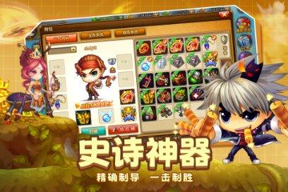 伯斯森林逃生