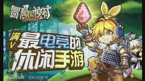 逃离伊尔波的房屋