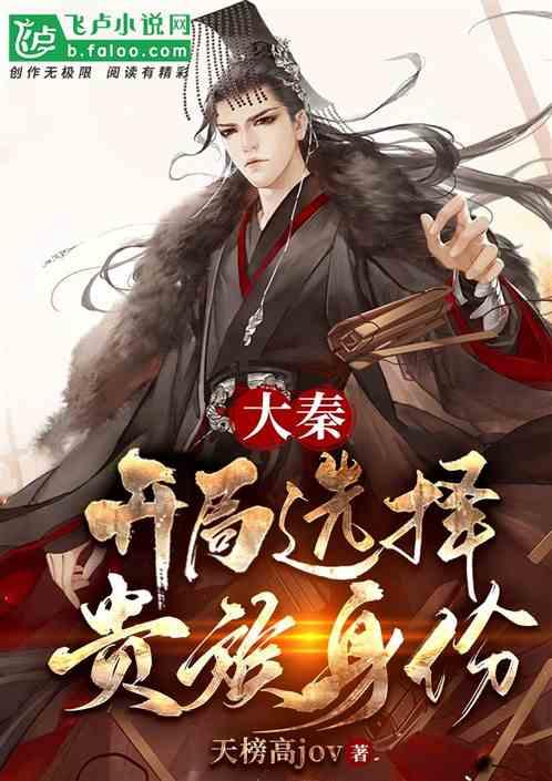 从堂吉柯德中可体现什么精神?游戏画面