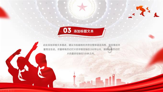 工商银行全面筑牢安全防线 帮助群众守好“钱袋子”