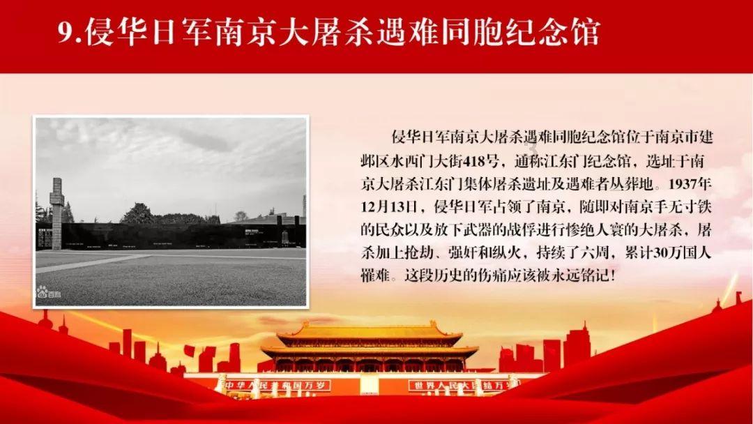 逗小猴开心系列167