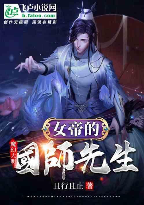 小熊救援
